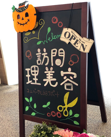 二又 章
