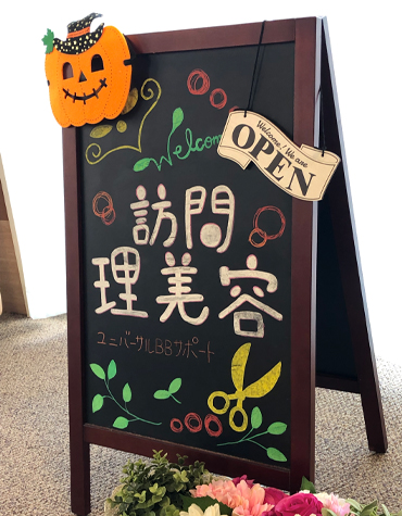 松尾 義仁